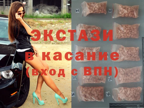 круглые Алзамай