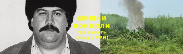 марки lsd Алексин