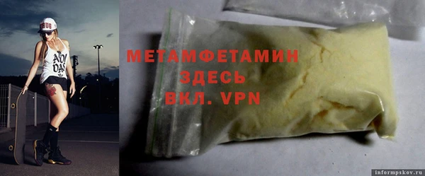 экстази Михайлов