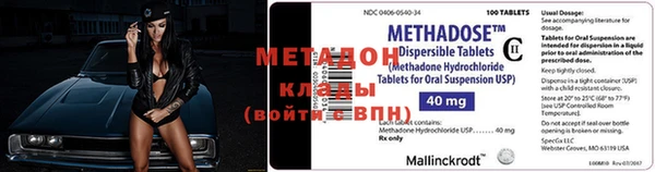 круглые Алзамай