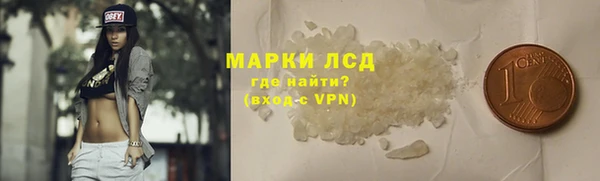 круглые Алзамай