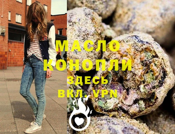 марки lsd Алексин