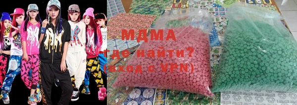 марки lsd Алексин