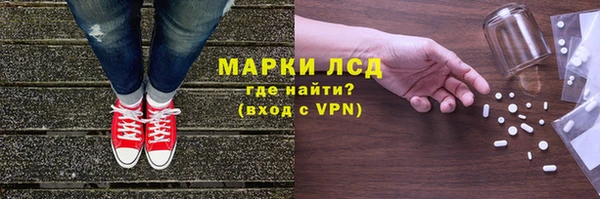 круглые Алзамай