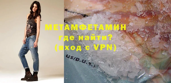 марки nbome Алексеевка