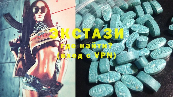 марки lsd Алексин