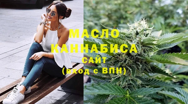 марки lsd Алексин