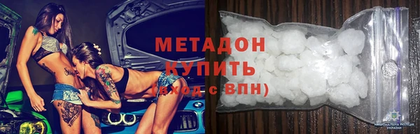 марки lsd Алексин