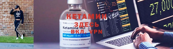 круглые Алзамай