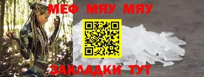 спиды Кулебаки