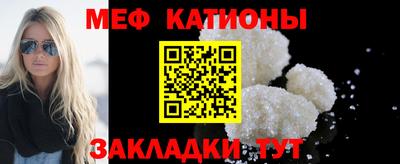 a pvp Кумертау