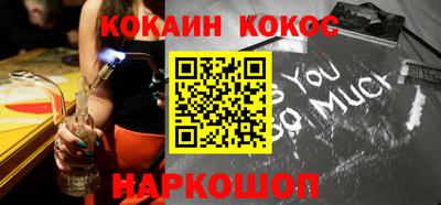 спиды Кулебаки