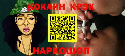 a pvp Кумертау