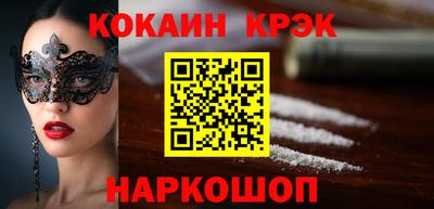 a pvp Кумертау
