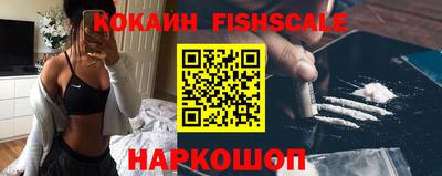 a pvp Кумертау
