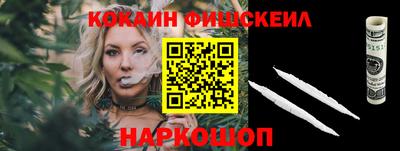 спиды Кулебаки