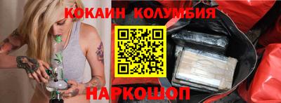 jwh Кунгур