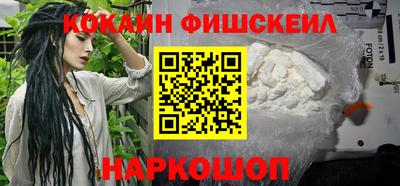 спиды Кулебаки