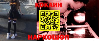 спиды Кулебаки