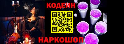 a pvp Кумертау