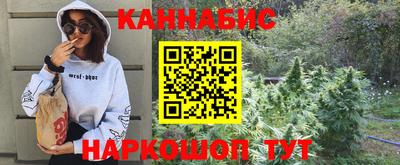 jwh Кунгур