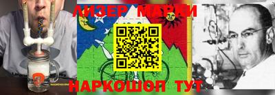 jwh Кунгур