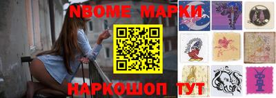 jwh Кунгур