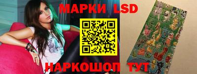 jwh Кунгур