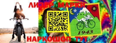 a pvp Кумертау
