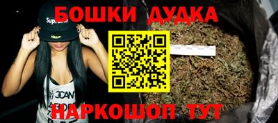 a pvp Кумертау
