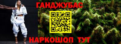 jwh Кунгур