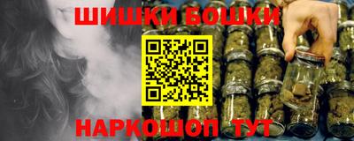спиды Кулебаки