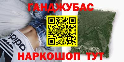 jwh Кунгур