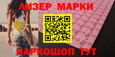 спиды Кулебаки