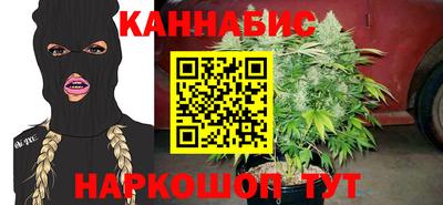 jwh Кунгур