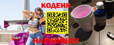 a pvp Кумертау