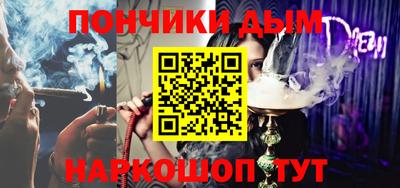jwh Кунгур