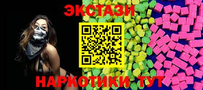 спиды Кулебаки