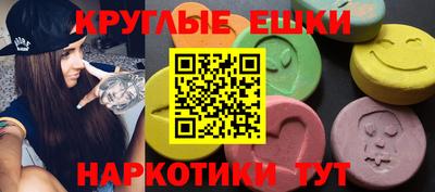 спиды Кулебаки
