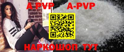 jwh Кунгур