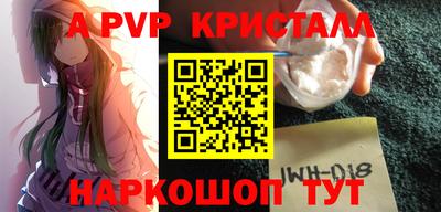 jwh Кунгур