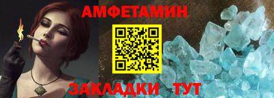 a pvp Кумертау