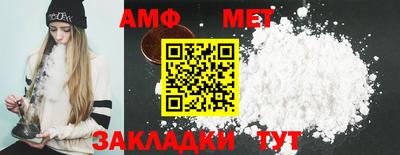 a pvp Кумертау