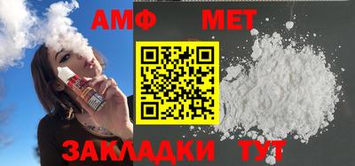 a pvp Кумертау
