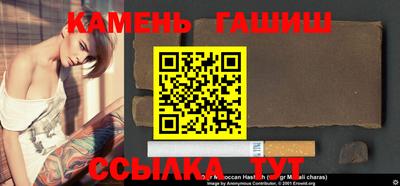 jwh Кунгур