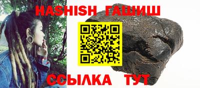 jwh Кунгур