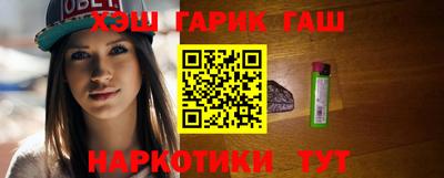 спиды Кулебаки