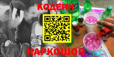 a pvp Кумертау