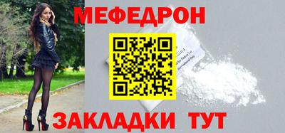 спиды Кулебаки