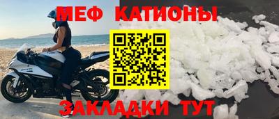 спиды Кулебаки